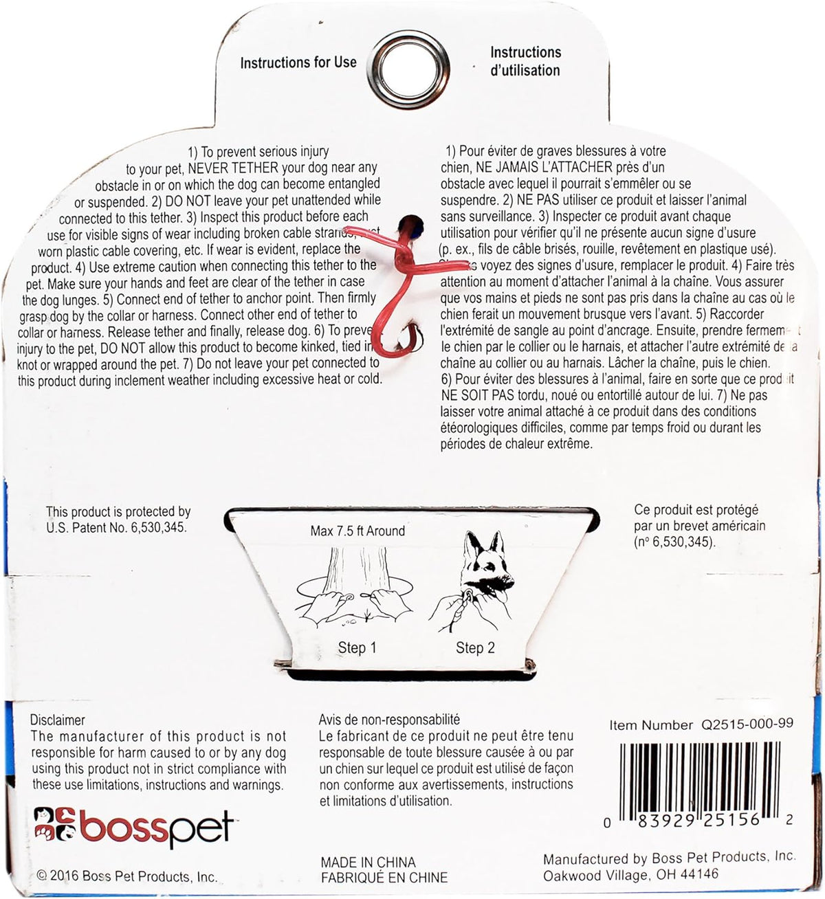 Boss Pet Tie-Out Cable for Large Dogs Up to 60lb 30ft Twin Swivel w/ Spring