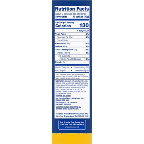 Kroger Honey Graham Cookie Stix 9 oz