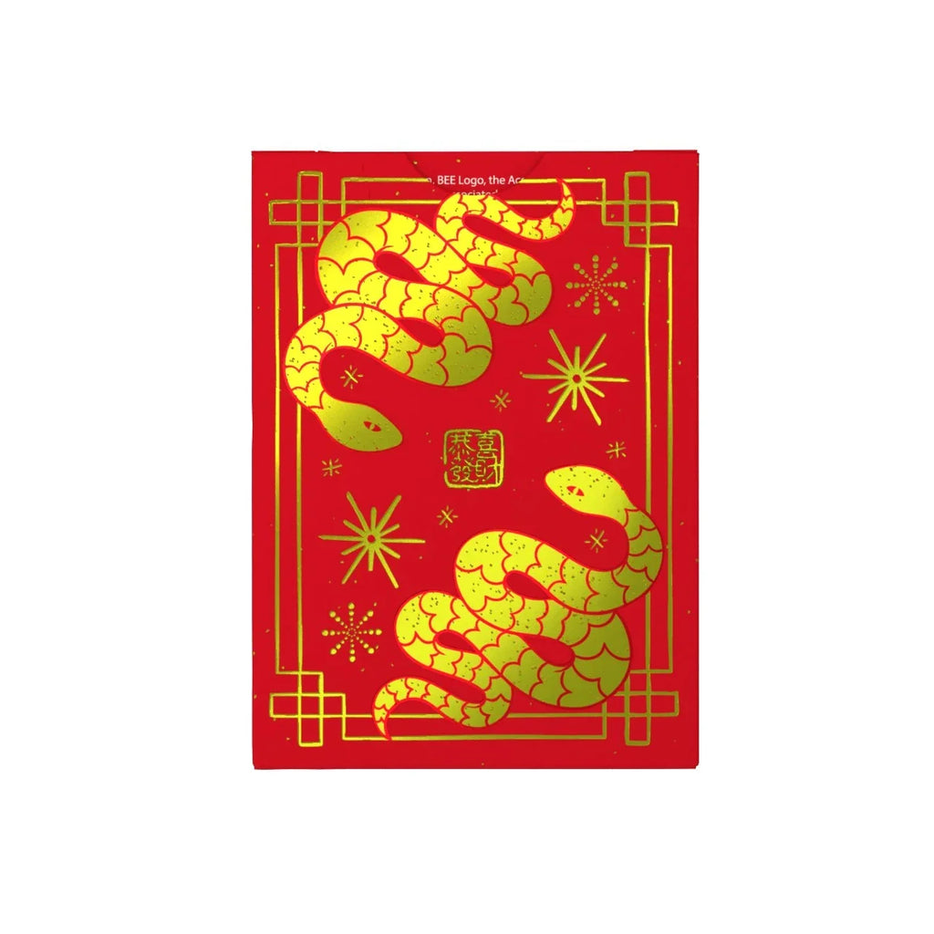 Bee Year of the Snake Playing Cards