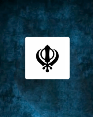 Simple Khanda Tattoo