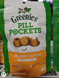 Hide a Tablet Pet Treats  for Dogs , 30 Count (Pack of 2), Chicken Flavor