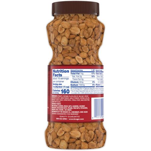 Kroger Salted Dry Roasted Peanuts 16 oz