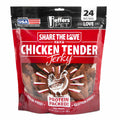 Jeffers Chicken Jerky Healthy Dog Treats, 24 oz - 100% Natural, Grain-free, Gluten-free, Made in USA